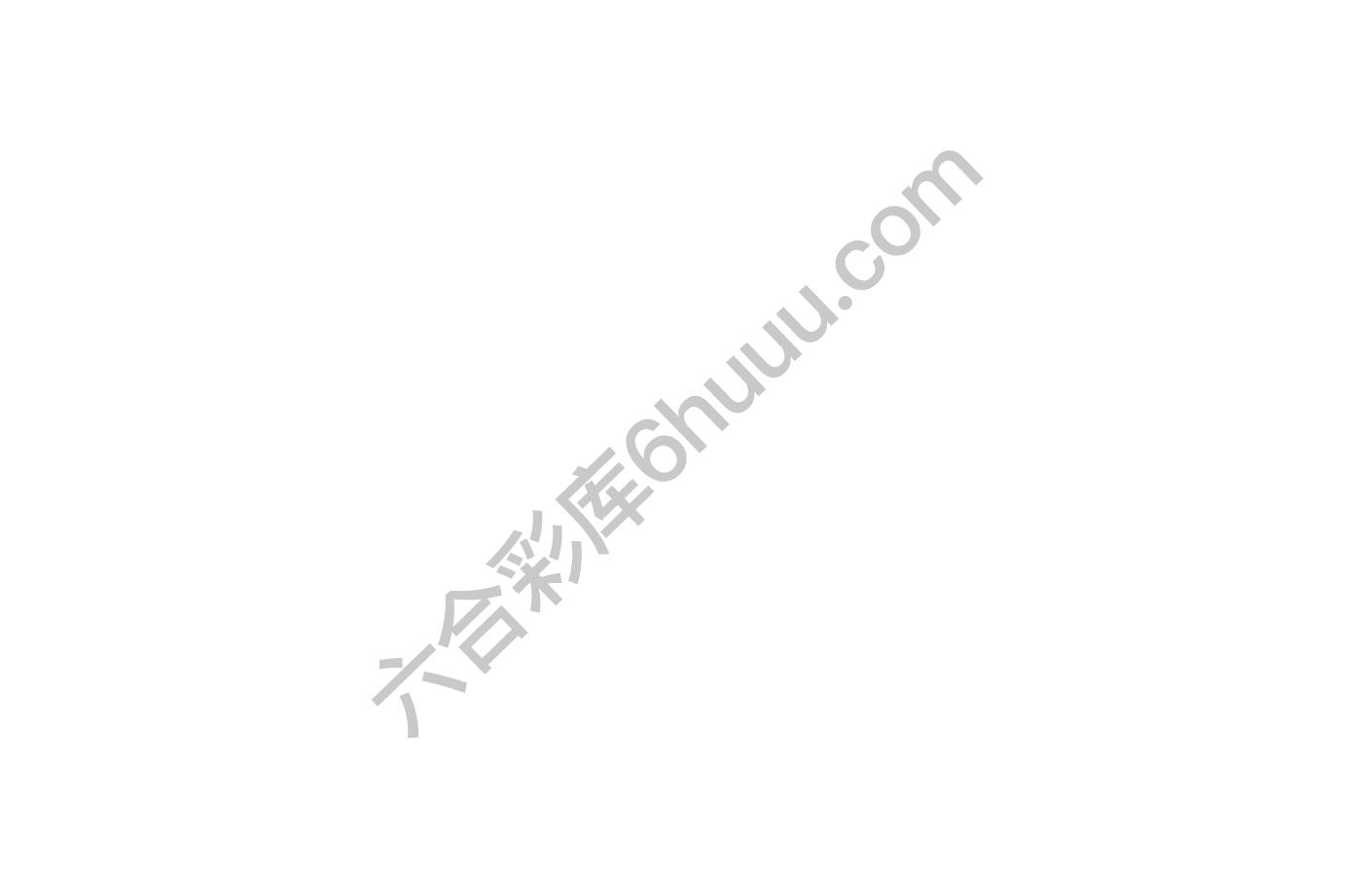 六合小天才