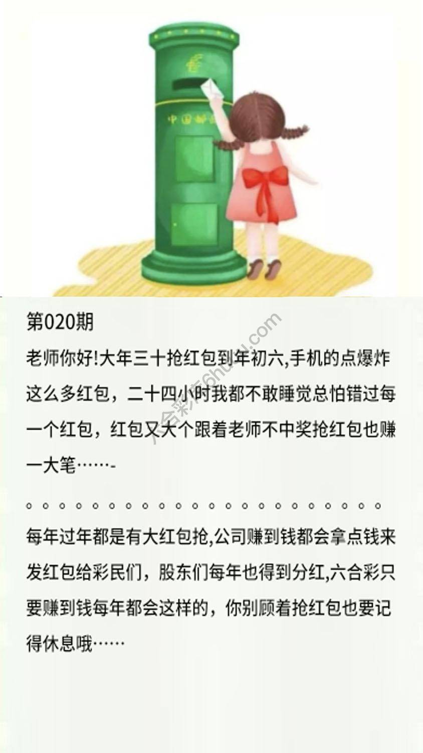 香港黄信