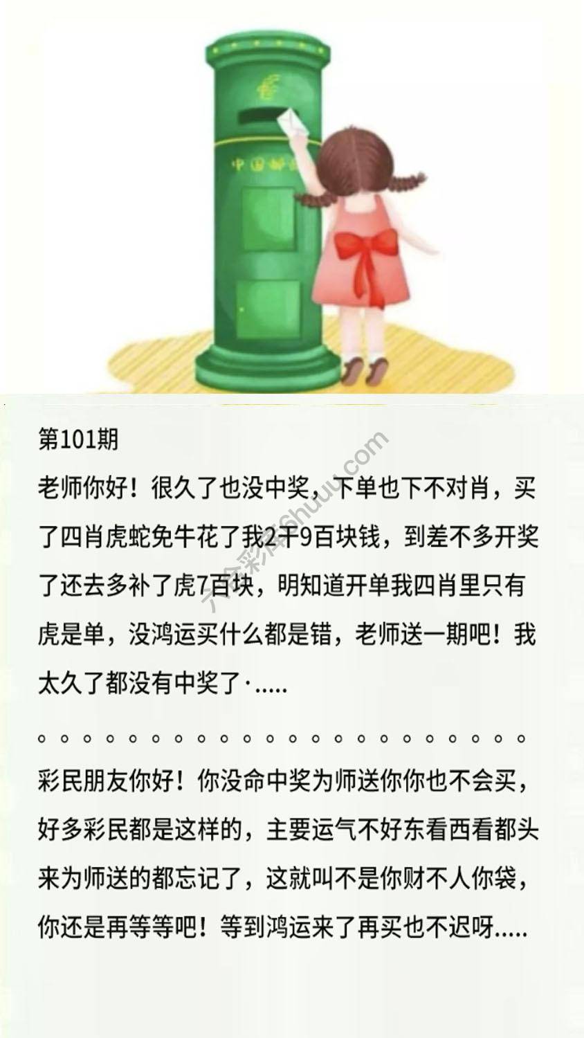 香港黄信