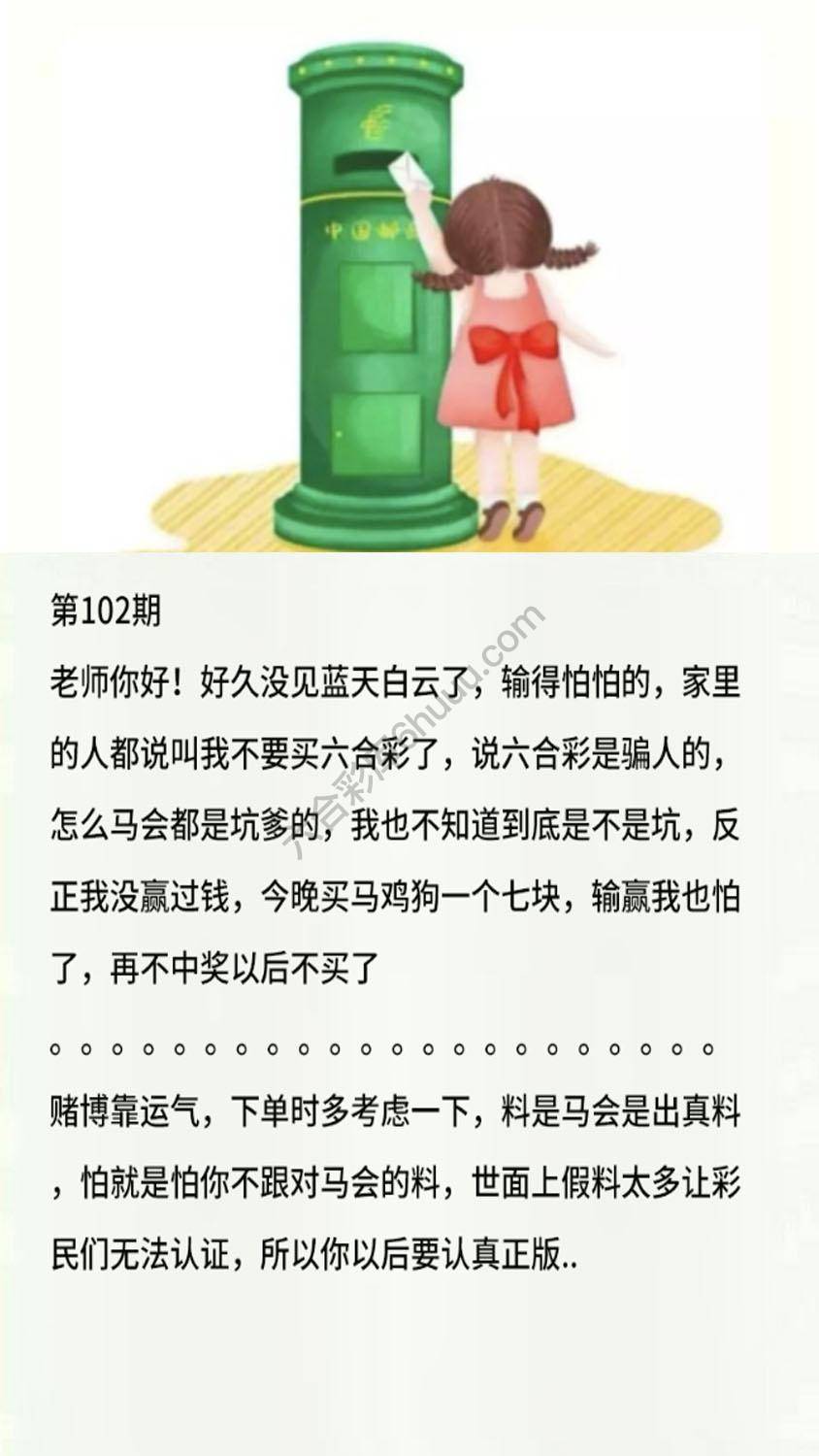 香港黄信