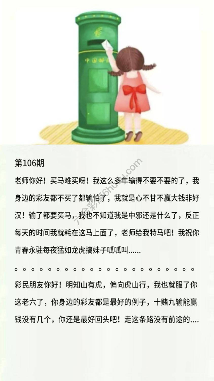 香港黄信