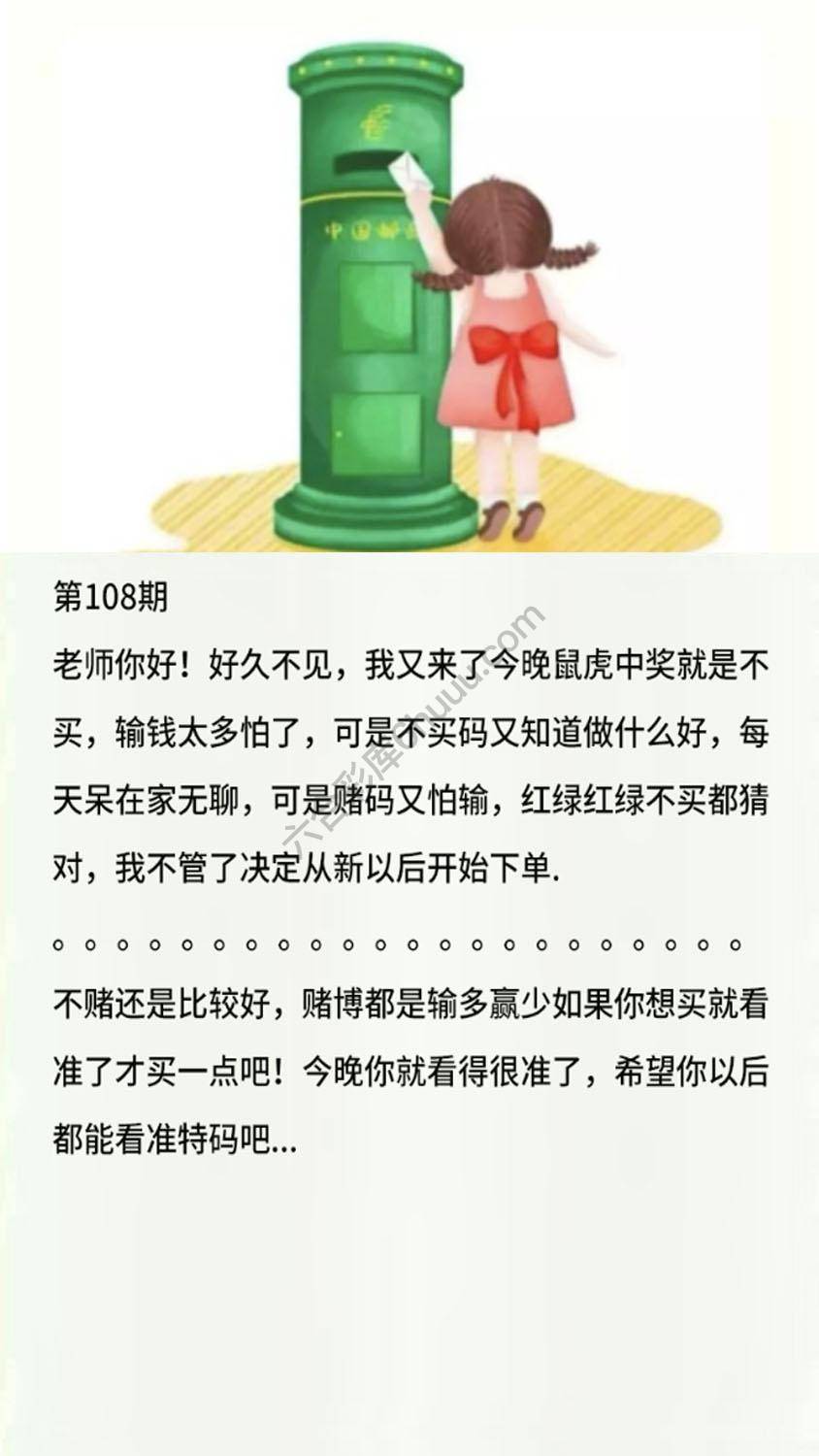 香港黄信