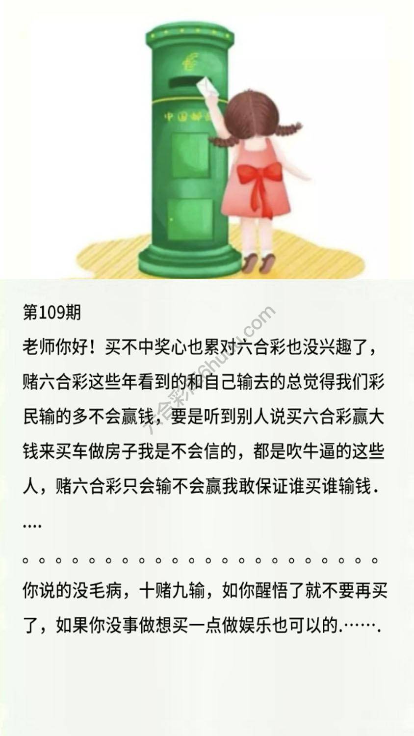 香港黄信